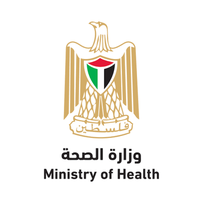 Ministry of Health, Palestine