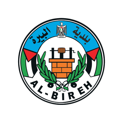 Al-Bireh Municipality