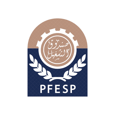 PFESP — Palestinian Fund for Employment and Social Protection