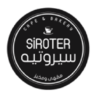 SIROTER Cafe & Bakery
