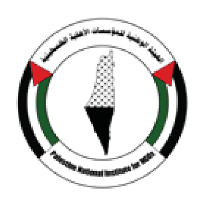 Palestinian National Institute for NGOs