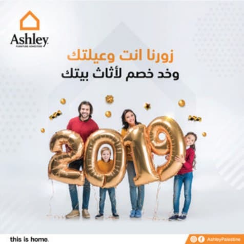 Ashley 2019 New Year post
