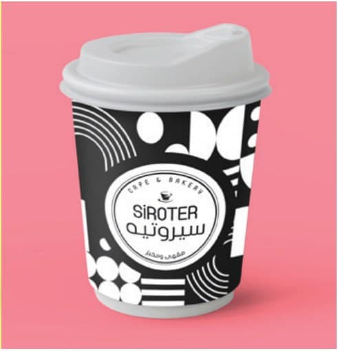 SIROTER patterned coffee cup on pink