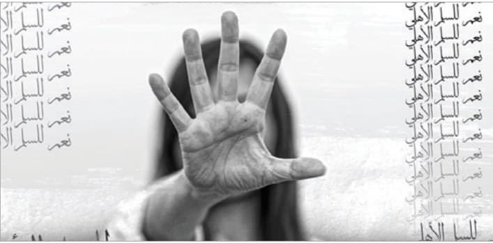 Campaign banner: an open palm in black and white with a red headline